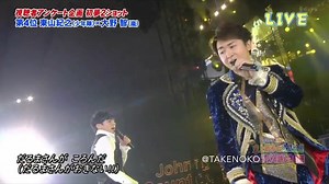 【東山紀之 大野智】 動画・内容・感想【2022 速報情報 まとめ】 : ドラマネタ帳10
