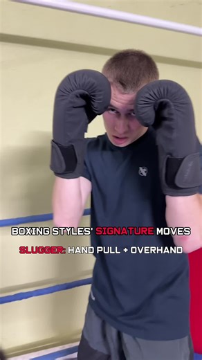 Explore Main Boxing Styles and Their Signature Moves