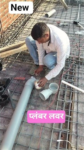 perfect plumbing PVC workout #pipelining #shorts #shortsfeed