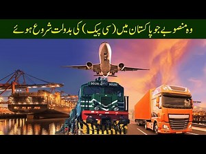 The Mega Projects Initiated in Pakistan Through CPEC