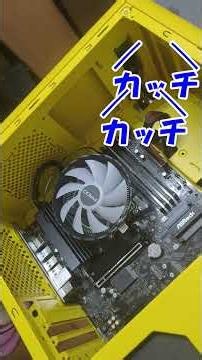 [Junk] Half-Successful PC Upgrade [AMD]