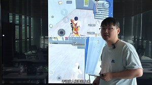 Fps基础教学意识基础篇下