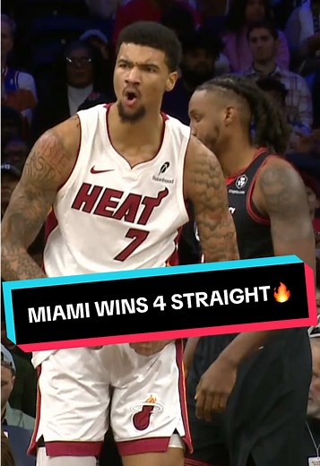 Miami Heat Secures Fourth Straight Win Against Sixers