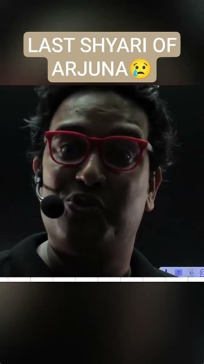 Last Shyari of the Arjuna class 😥😵 #jee #physicswallah #pw #alakhsir #pcmb #jeemain #jeeaspirants