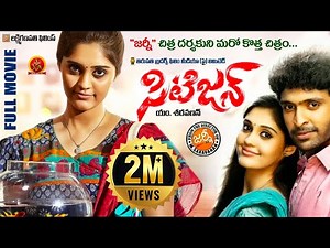 Citizen Full Movie | 2020 Telugu Movies | Vikram Prabhu | Surabhi | M Sarvanan | A Linguswamy Film