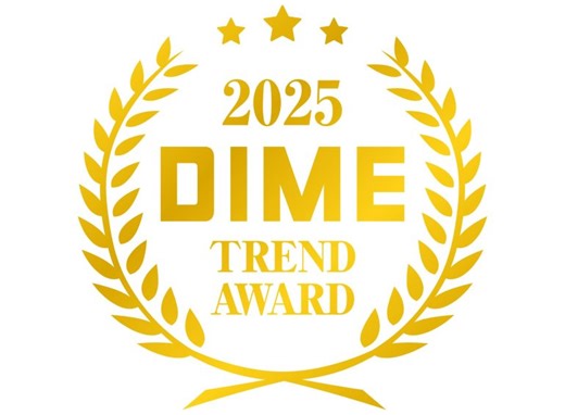 小学館DIMEトレンド大賞は映画「国宝」に決定！話題の人物賞は横浜流星、ベストアーティスト賞は&TEAM、ベストキャラクター賞は永野、永尾柚乃が受賞｜@DIME アットダイム