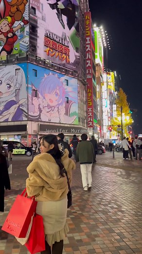323K views · 11K reactions | Night life in JAPAN #japan #nightlifeinjapan #fblifestyle #nightlife | Jennifer Muramatsu | Facebook