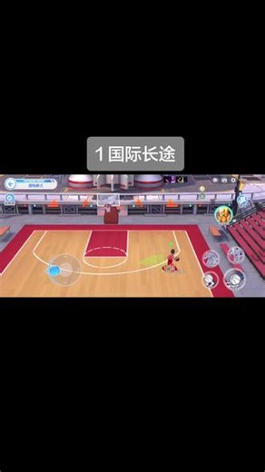 DDBDA，哪个好用一些？#黑子的篮球 #黑子的篮球街头对决 #麦迪时刻 #黑子的篮球联动 #麦迪