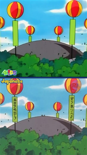 4Kids Censored Team Rocket's Blimp! | #4kids #pokemon censorship