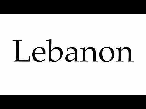 How to Pronounce Lebanon