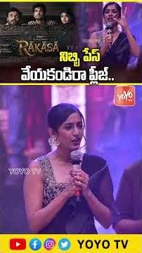 నిబ్బి పేస్ వేయకండిరా ప్లీజ్..Producer Niharika Konidela Viral Video | YOYO TV Channel