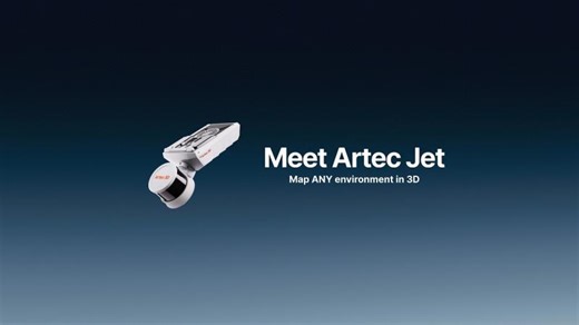Introducing the Artec Jet! | My Engineering Ltd.