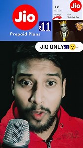 Jio NEW LOWEST EMERGENCY PLAN 😯...... | HEY MS