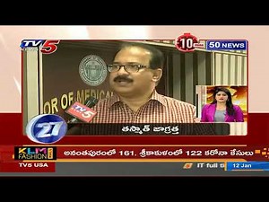 10 Minutes 50 News | Telugu Live News | TV5 News Digital