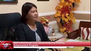 2.9K views · 45 reactions | Reading Enhancement Program, inihahanda na ng DepEd Cabanatuan City bilang bahagi ng Learning Recovery Plan ng sangay Narito ang ulat ni Maria Regina Inguito. | DepEd Regional Office III | Facebook