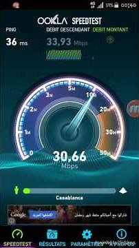 Test Debit 4G Inwi a EL JADIDA Le 20/06/2015 a 00h40