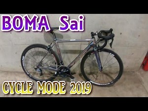 BOMA Saiに試乗【サイクルモード2019】
