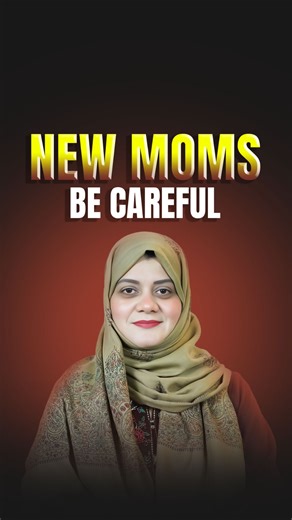 Dr Tanzeela Rehman | Postpartum Care Guide for New Moms: Avoid Common Mistakes After Delivery. (Delivery ky baad ki care new mother k liay) New moms, are you... | Instagram