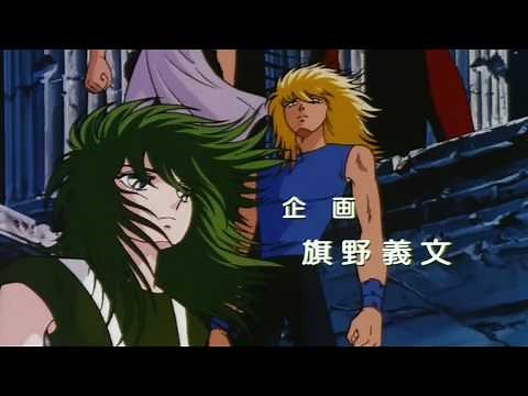 Saint seiya OP - Soldier Dream HD