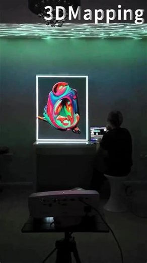 3DMapping，ai做得到吗#3DMapping #室内投影 #投影秀#投影#沉浸式体验
