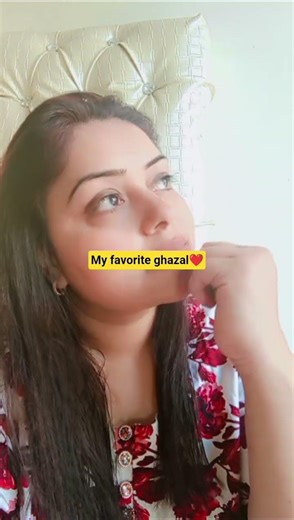 Tere any ki JB Khabar #foryou #love #love #sbpvlogs #unfrezzmyaccount #viralvideo #ghazal #trend