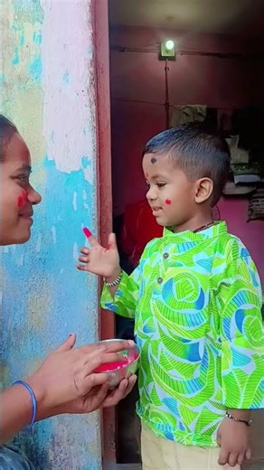 happy holi |maa aur bete ki holi #shortvideo #love #maa #holi #holifestival #video #reels