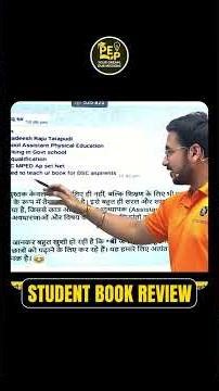 Physical & Health Education Book Review | Best Book for Exam Preparation by Students & Teachers