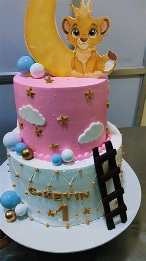 lion cake design fondant cake