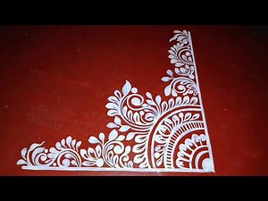 Easy corner alpona design/easy alpona/border alpona/Jhoti chita/border muggulu design