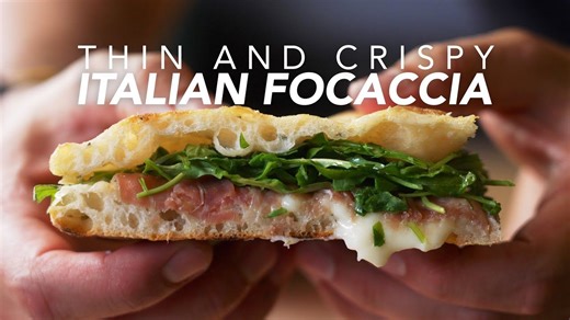 正宗意大利Focccia Authentic Italian Focaccia (No Knead)