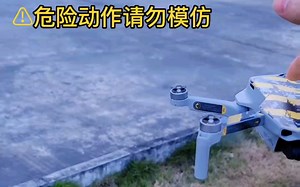 大疆Mavic MINI入门小飞机？真的适合新手么？视频片尾有总结