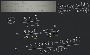 The real and imaginary parts of e^{x i y} are... | Filo