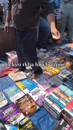 y halat h book's and education system ki 🙏