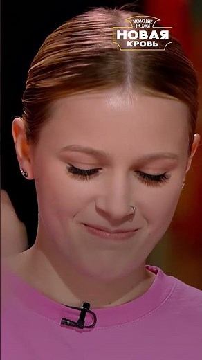 Волшебная премьера! 🧙 «Молодые ножи. Новая кровь» — сегодня 19:00