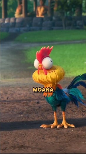 Did you know that of MOANA...