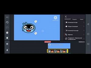 studio pango logo speedrun