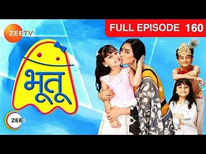 Bhootu - Hindi Tv Serial - Full Epi - 160 - Arshiya Mukherjee, Sana Amin Sheikh, Viraaj Zee TV