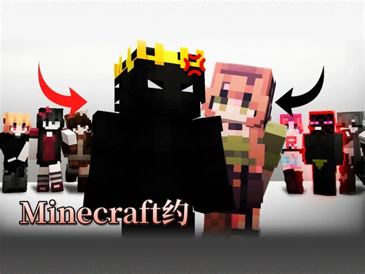 [中配]36s邀请Minecraft YouTuber Ty参加荒诞约会节目，试图挽回气场