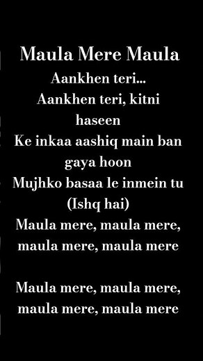 Maula Mere Maula Full Lyrics | Roop Kumar Rathod | Anwar | Heart Touching Status #lyrics