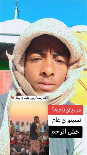 إثراء الثقافة السودانية عبر الفيديوهات