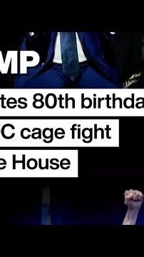 #Trump celebrates 80th birthday with #UFC fight at #WhiteHouse • FRANCE 24 English