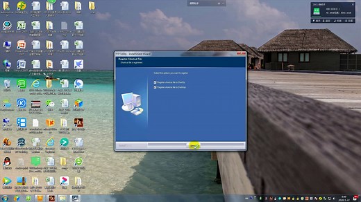 柯尼卡美能达FTP扫描设置步骤实操