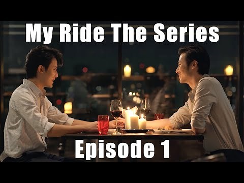 🏳️‍🌈 Thai BL 👉 My Ride The Series 🛵 Episode 1 🤗 EngSub Scene Highlight