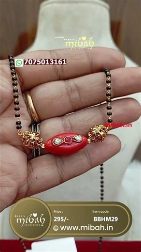 Black Beads Maala