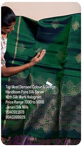 5.6K views · 197 reactions | Premium Handloom Silk Saree For order ping at 9940911878 No Return/Exchange For Slight Color Difference, Thread Pullings and Butta Holes. #womenjwellery001 #saree#sareelove#silksareeonline #trendingreels #womenclothing #womenfashion #womwnstyle #womeninbusiness #womenstyleu #womenbusiness #womenempowerment #WomenEmpowerment #newclothingbrand #newfasjionblogger #newcollection #trending #reelsofinstagram #viralvideos | Janani Silk Mills | Facebook
