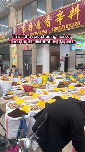 Exploring the Spices of the Trading Market
