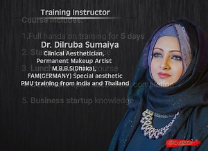 255 reactions · 33 shares | বাংলাদেশে এই প্রথমবারের মত Vella...