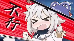 38K views · 1.3K reactions | Paimon has been found guilty commencing punishment : Emergency Food! Roasted Paimon #Paimon #GenshinImpact #Danganronpa https://www.bilibili.com/video/BV1jK4y1W7fv [ Characters are fictional ] | Flandre Scarlet | Facebook