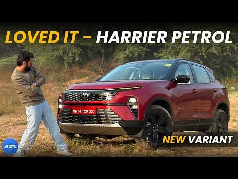 Tata Harrier Petrol Full Review - Fearless Ultra | AutoMatta