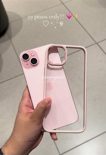 Sobrang Ganda ng iPhone Case sa 59 Pesos!